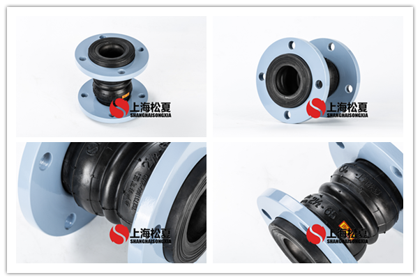 KST-F DN65 雙球型NBR耐油橡膠軟接頭